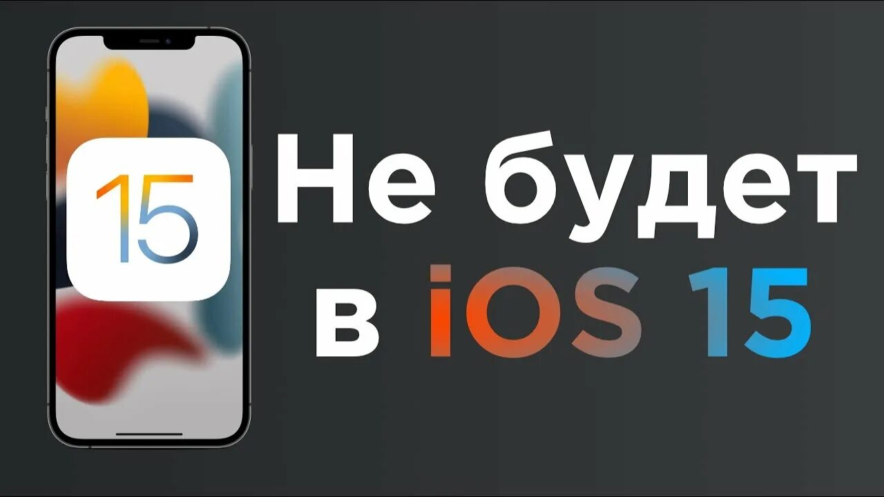 Нет в 1 а. Нет в 1 а