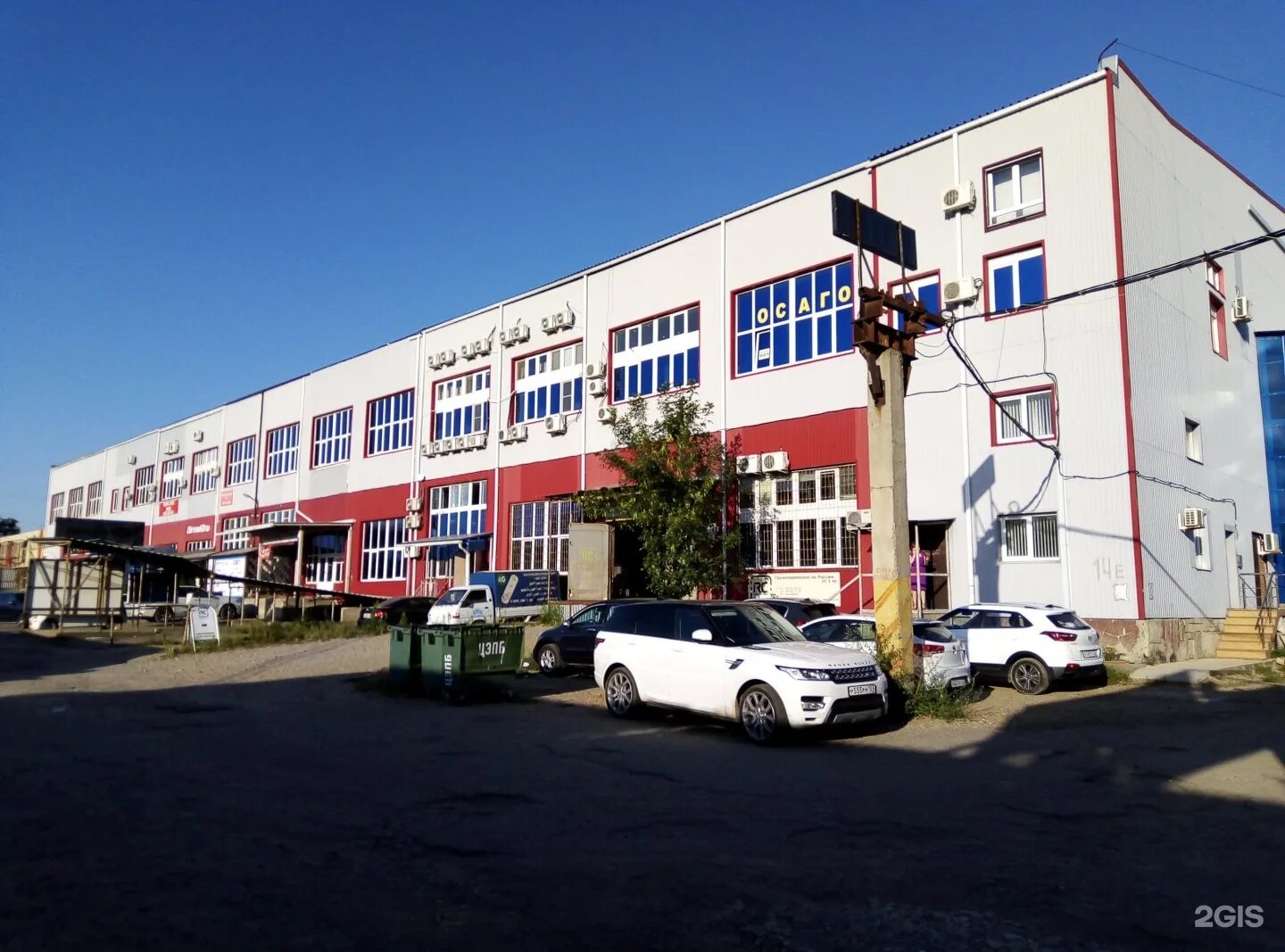 ул солнечная 4б. ул. ул солнечная 4б. 4б. ул солнечная рязань.