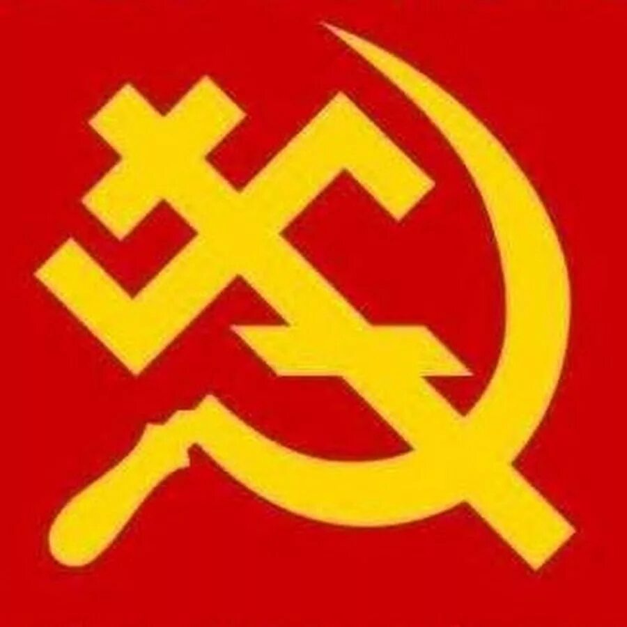 Православный флаг коммунистический. Коммунисты христиане. Православный коммунизм. Национал коммунисты. Флаг православных коммунистов.