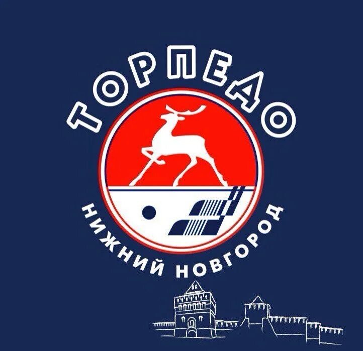 Торпедо нн. ФК Торпедо Нижний Новгород логотип. Торпедо Нижний Новгород официальный сайт. Наклейка Торпедо Нижний Новгород.