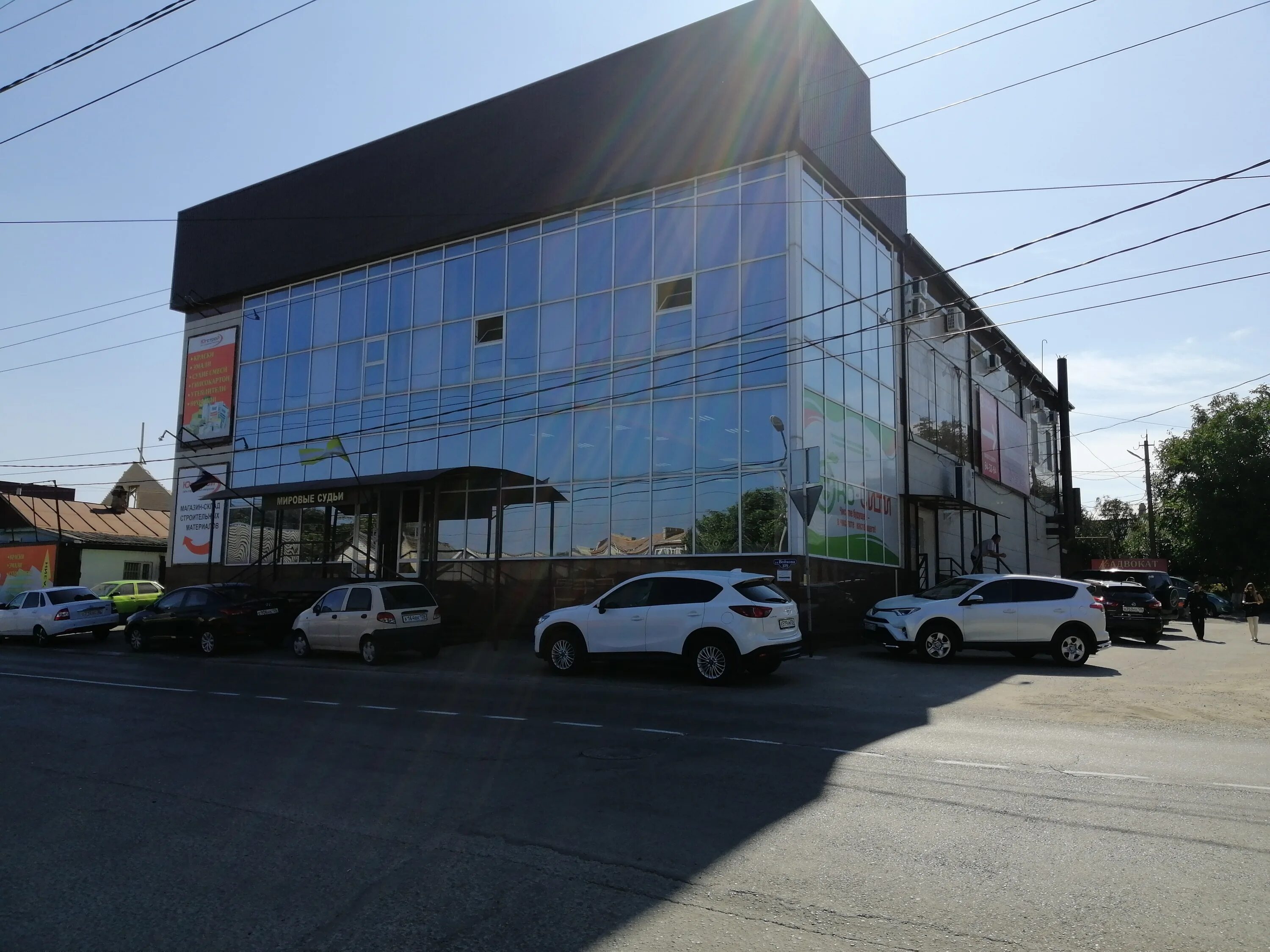 Ул войкова михайловск ставропольский край. Гипермаркет магнит михайловск. Войкова 379 г. Войкова, 454/1. Ресторан михайловск валенсия.