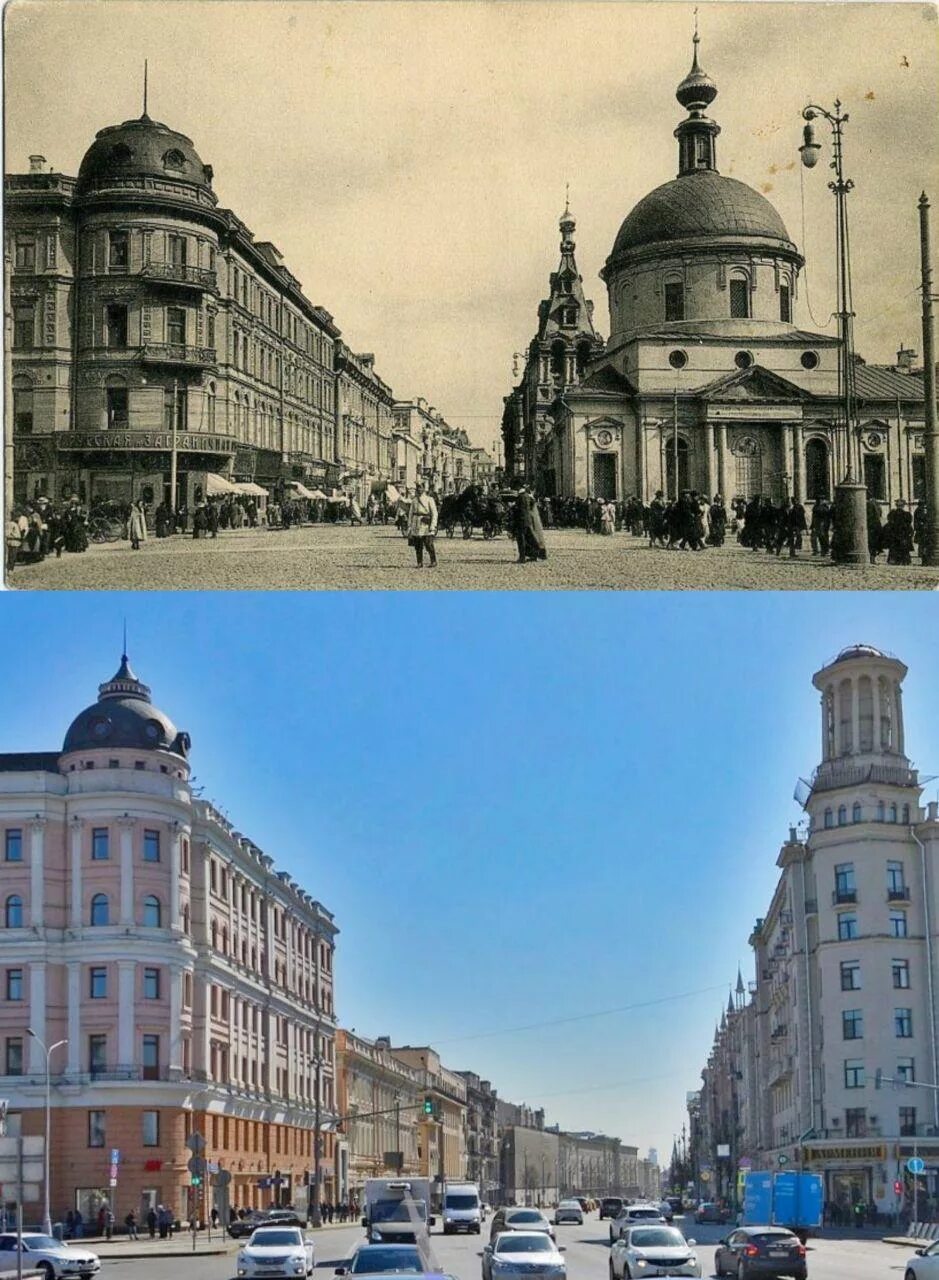 Какой город раньше москва или санкт петербург. Москва тверская 1910 года-. москва пушкинская площадь 1935. церковь дмитрия солунского москва тверской бульвар. страстной монастырь в москве на пушкинской площади.