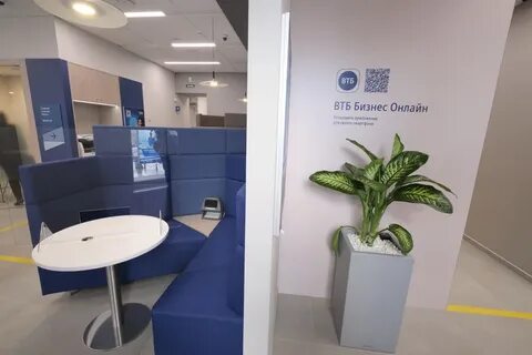 Втб нова