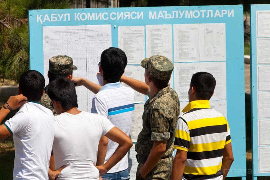 Мандат узбекистан. Абитуриенты узбекистан. поступление в вуз узбекистана. экзамен в узбекистане. ташкент абитуриент.