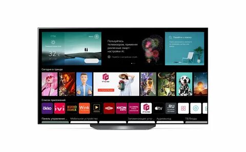 Браузер на lg smart