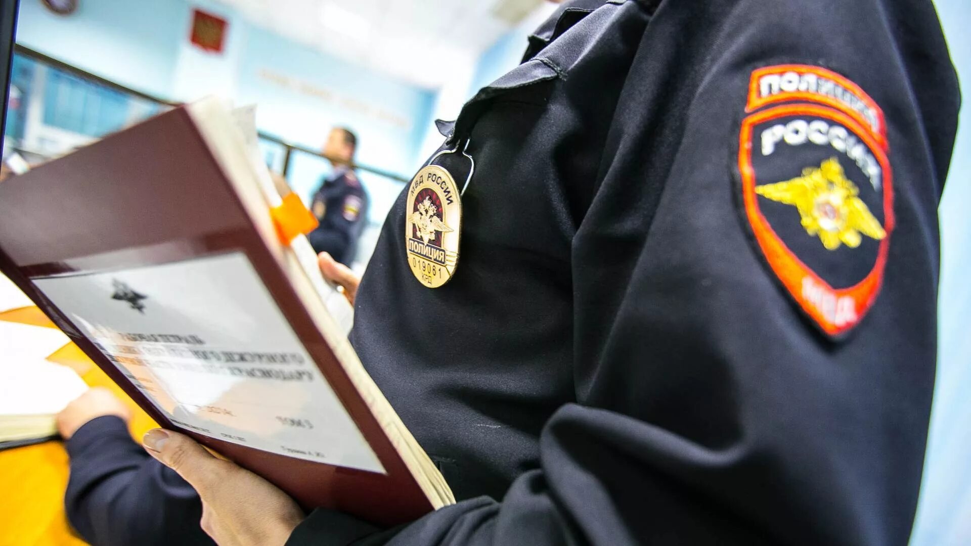 Содействие правоохранительным органам