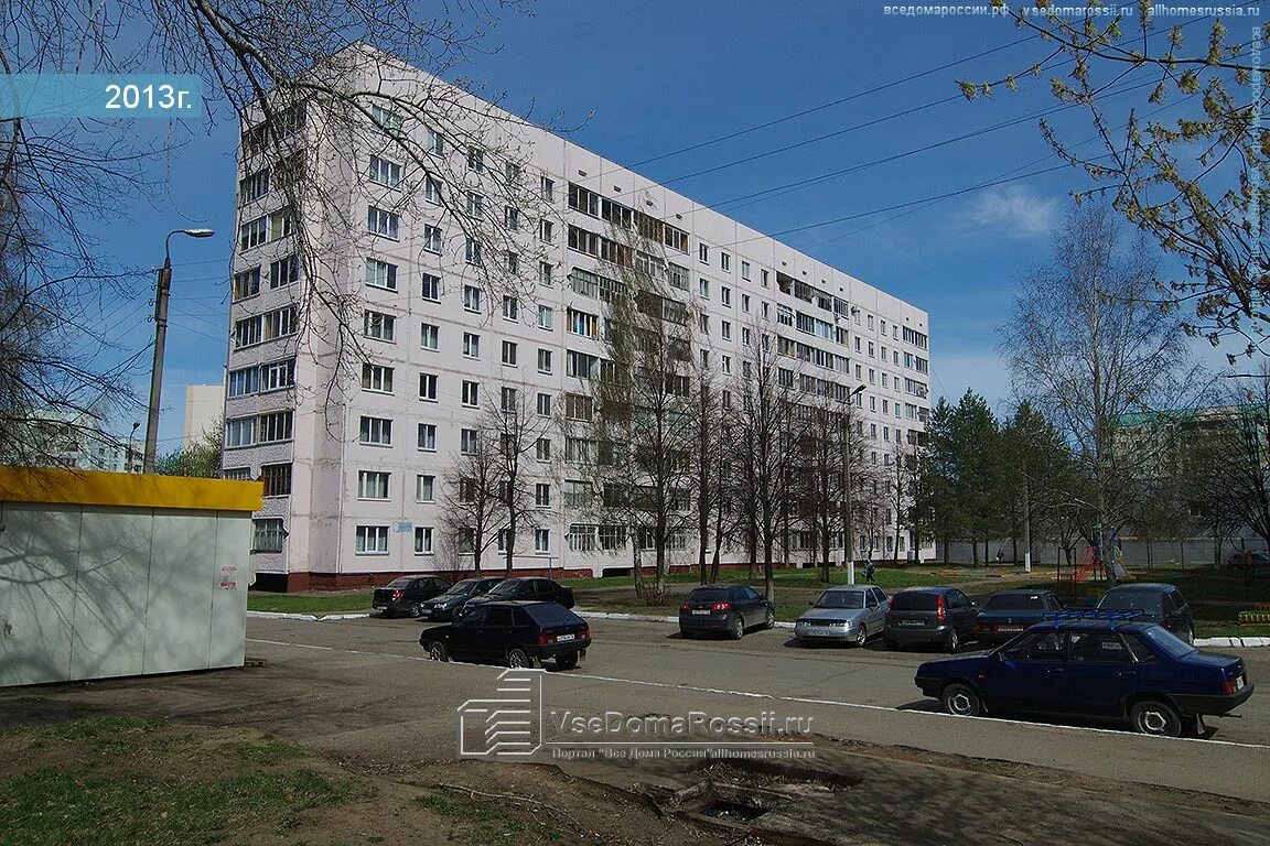Карта фармаимпекс. Магазин циркуль нижнекамск. Нижнекамск тц барс-3,. Менделеева 35. Менделеева 35 нижнекамск на карте.