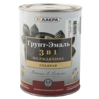 Краска 3 в 1 это