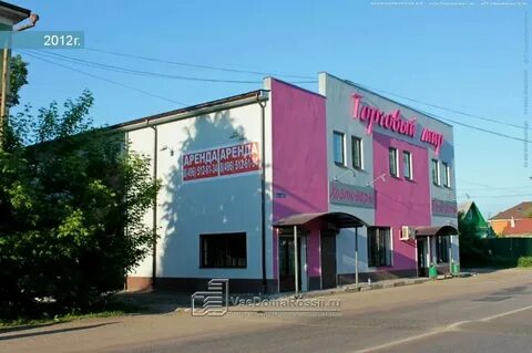Большая московская 77 старая купавна