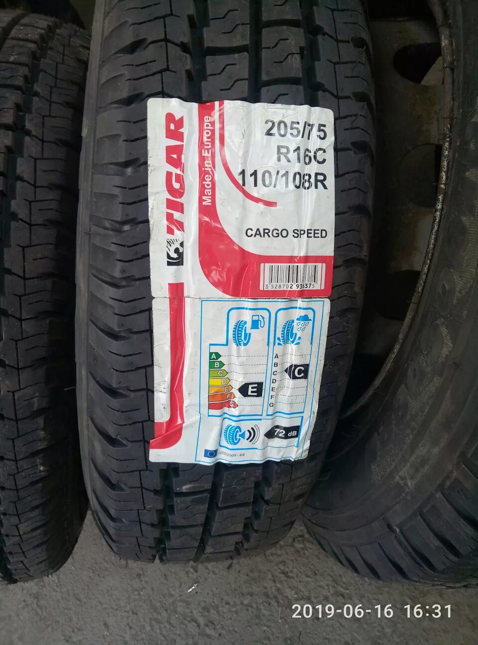 Tigar cargo. Шины tigar 225 65 16с. tigar cargo speed b3. тигар 205 75 16с. 225/70/15с tigar.