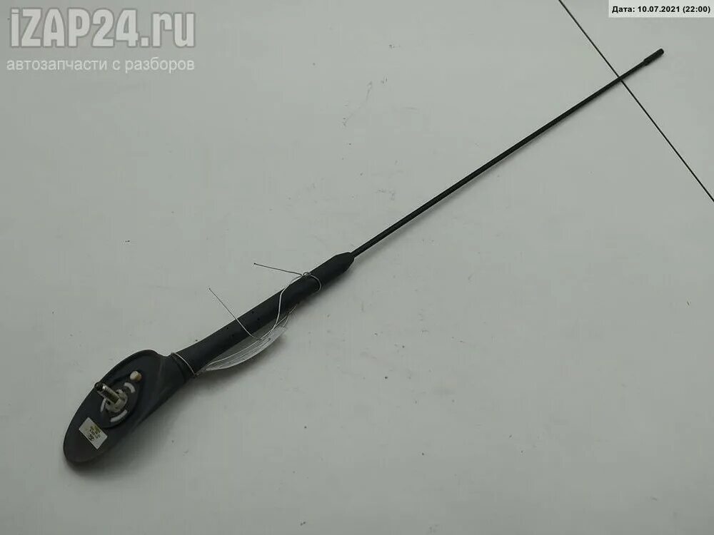 Антенна мондео 4. Антенна форд фьюжн 1. Антенна 550мм ford 1737828. Антенна форд транзит. Антенна gps форд транзит 2019.
