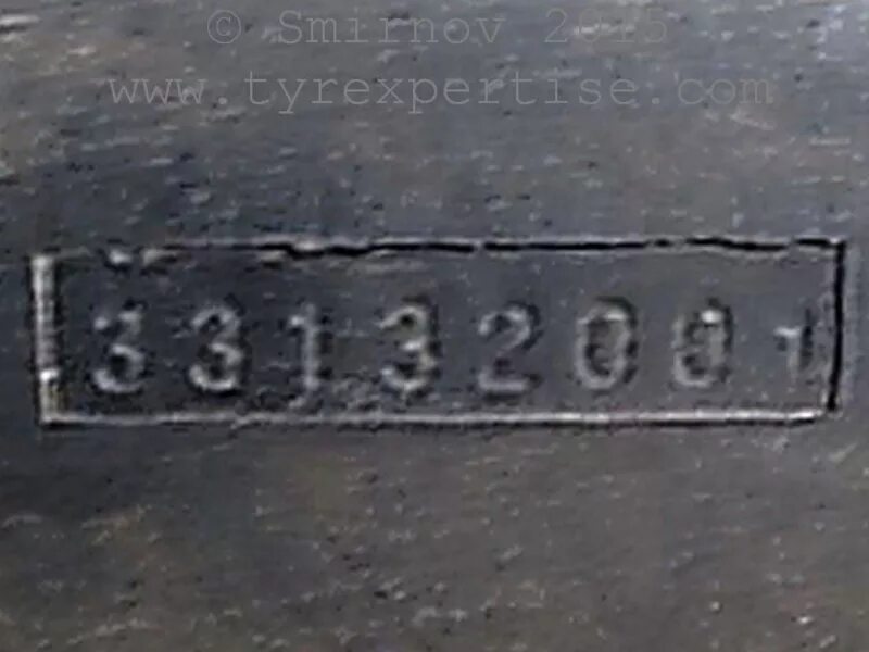 Где находится заводской