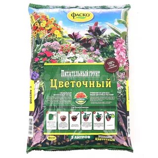 Грунт 5 л