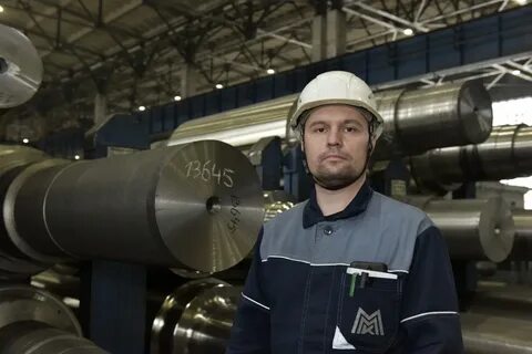 Ммк тендеры