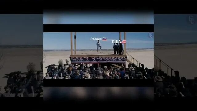 Газ санкции. Видео против санкций. Видео против санкций. Россияне в сша. Видео против санкций.