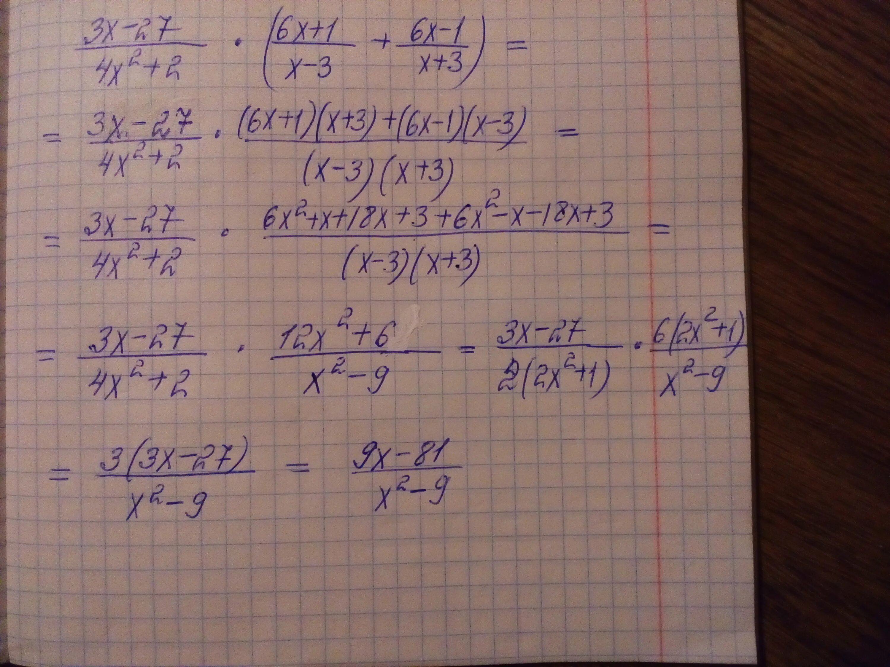 X2-4/3-6-x/2 3. X2-1/6-x-1/4 3. X=4x+27/x-2. 6x-x2-6/x-1 2x-3/x-1 1.