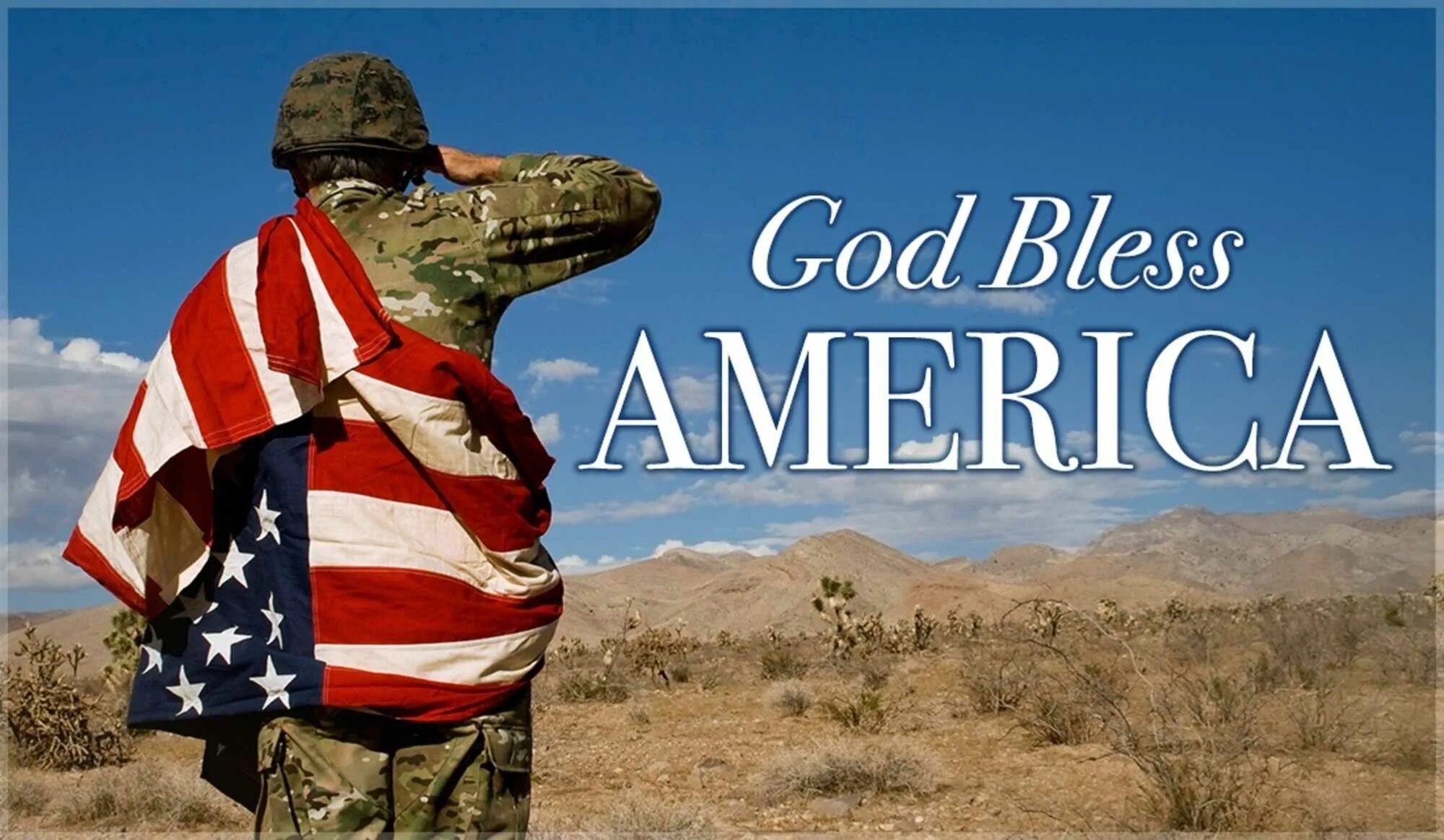 Бог храни америку. God bless america. боже храни америку. храни бог америку. фото god bless america.