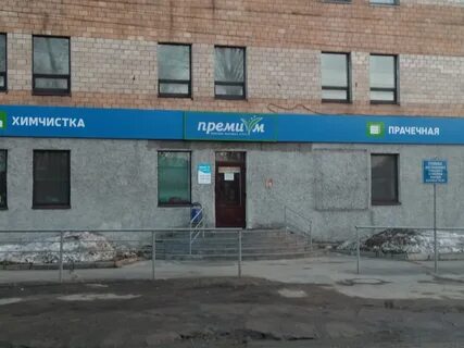 Ригачина петрозаводск карта