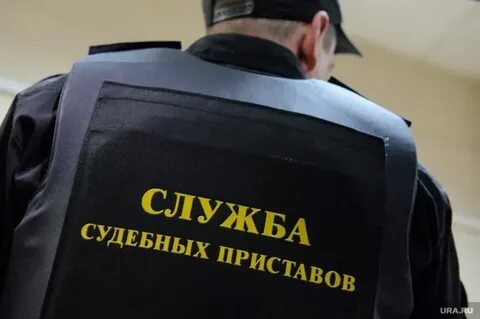 Приставы оса телефон