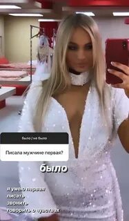 Фото элины рахимовой