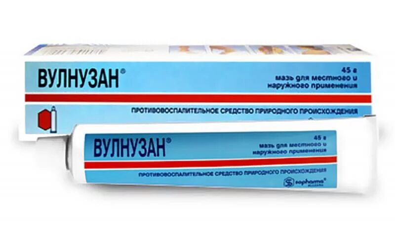Мазь вулнузан применение. Вулнузан. вулнузан крем. ранозаживляющие мази. болгарская мазь.