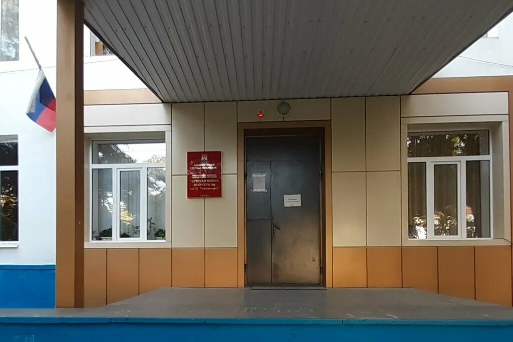 Дши 4 махачкала. Школа искусств 3 махачкала. Школа искусств в махачкале. Детская школа искусств 4 махачкала. Детская школа искусств №2 махачкала.