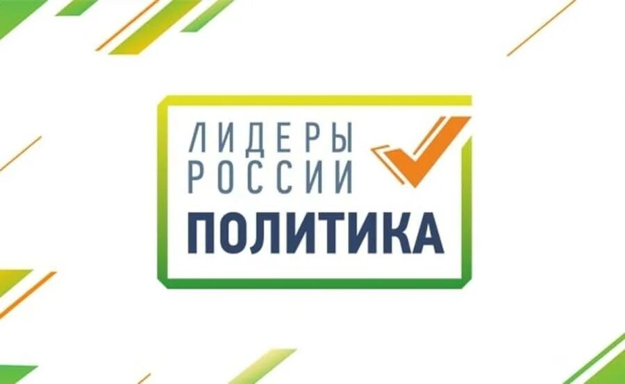 Дайте характеристику типам лидерства