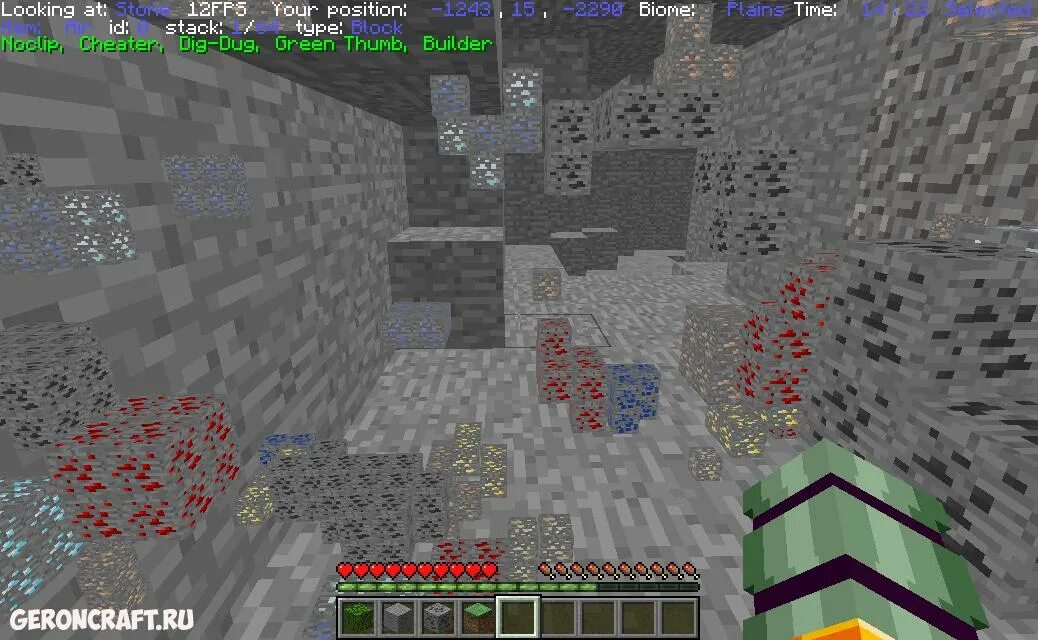Held item info. Мод held item info. как декомпилировать мод minecraft 1,12,2,. майнкрата как декомпилировать мод.