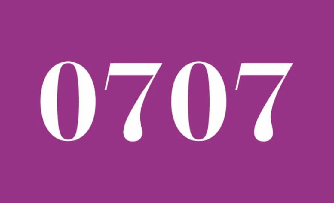 Число 707 значение. 707 цифры. 0707. 707 logo. надпись 707.