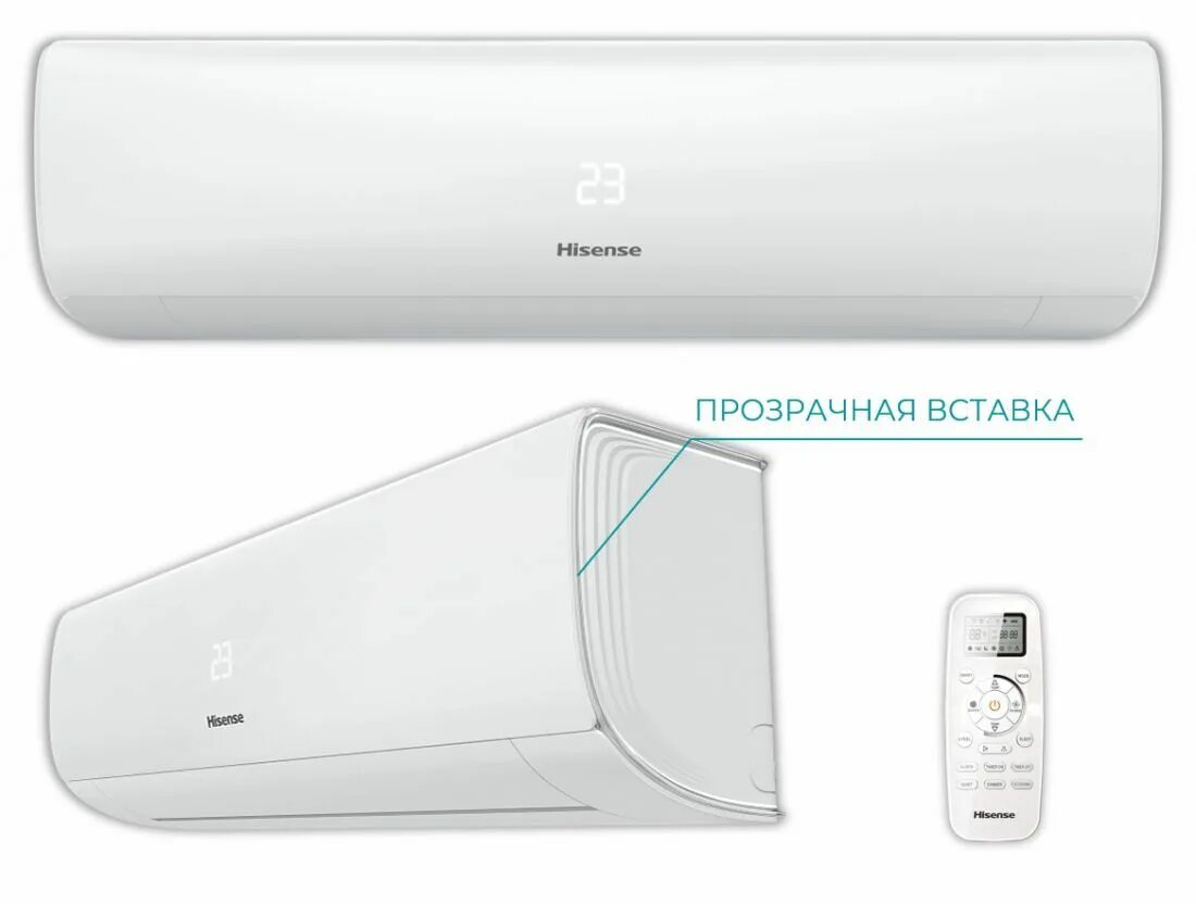 Сплит-система инверторная Hisense as-07uw4ryrkb00. Hisense as-09uw4ryrkb05.