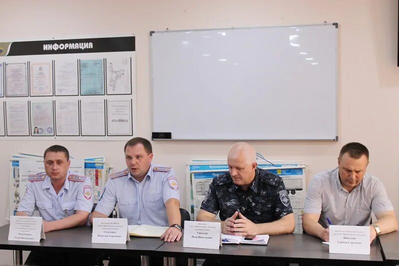 Рэо г ессентуки. Рэо г ессентуки. Начальник рэо гаи ессентуки. Рэо г ессентуки. Дпс ессентуки.