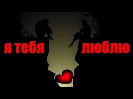 Мой любимый дурак