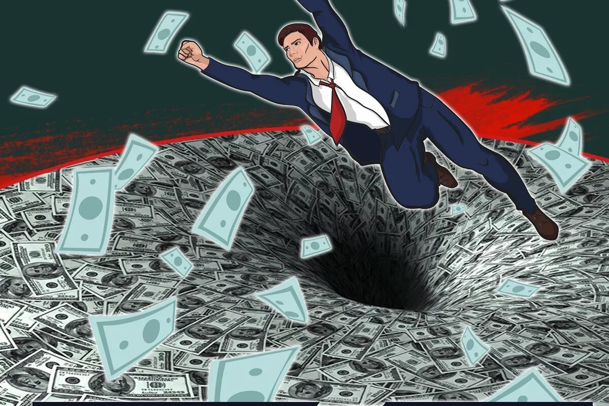Долговая яма. Долг карикатура. Попал в долги. Карикатура кредит долг. Попал в долги.