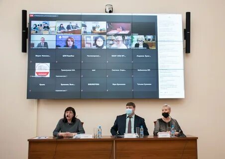Региональный центр президентской библиотеки
