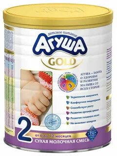 Смесь агуша 1 отзывы