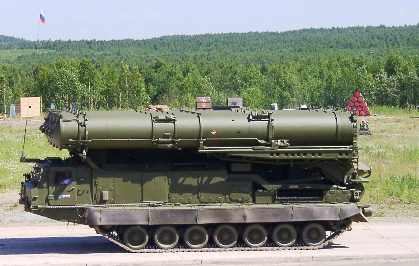 Названия ракетных комплексах