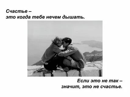 Время слова дышит
