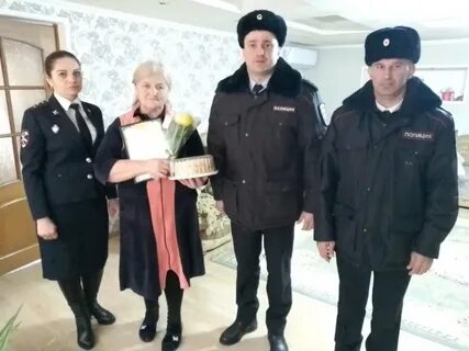 Омвд 2
