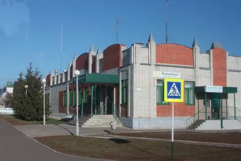Авито поныри недвижимость в понырях