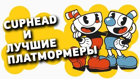 Добавь 70