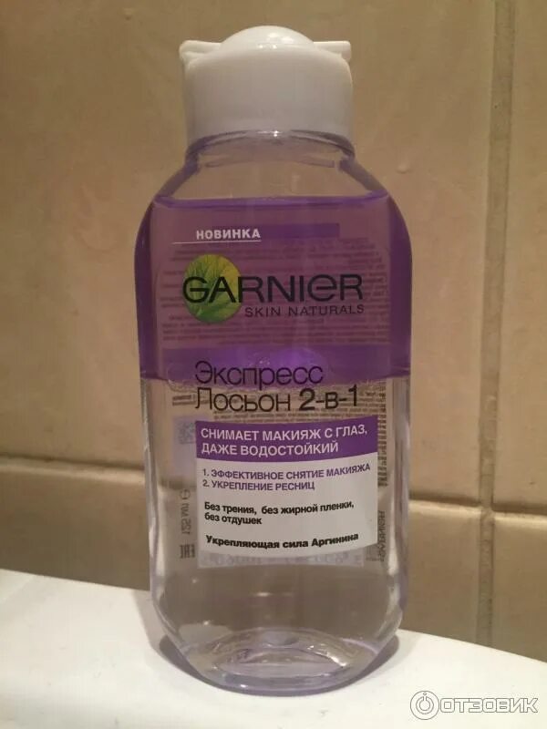 Отзыв о Лосьон для снятия макияжа с глаз Garnier "Основной уход" Отлично удаляет
