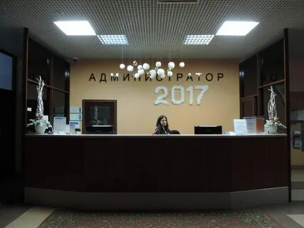 Беломорская архангельск
