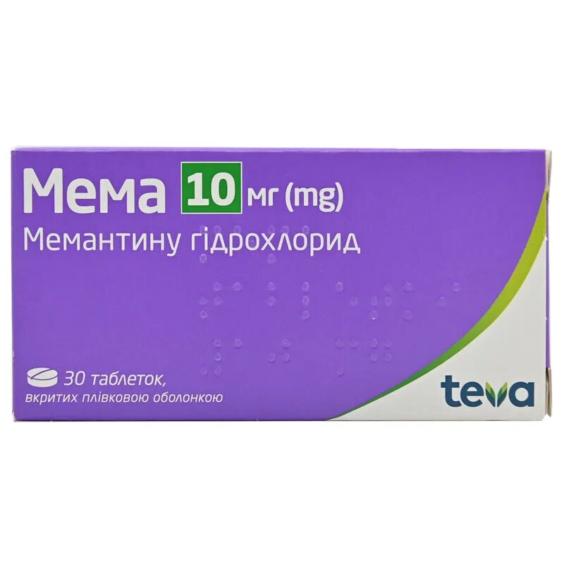 Таблетки мемо. Таблетки мемо. О. Лекарства мем. Мемопрув таб.