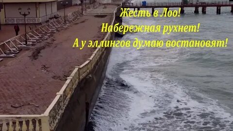 Камеры в лоо