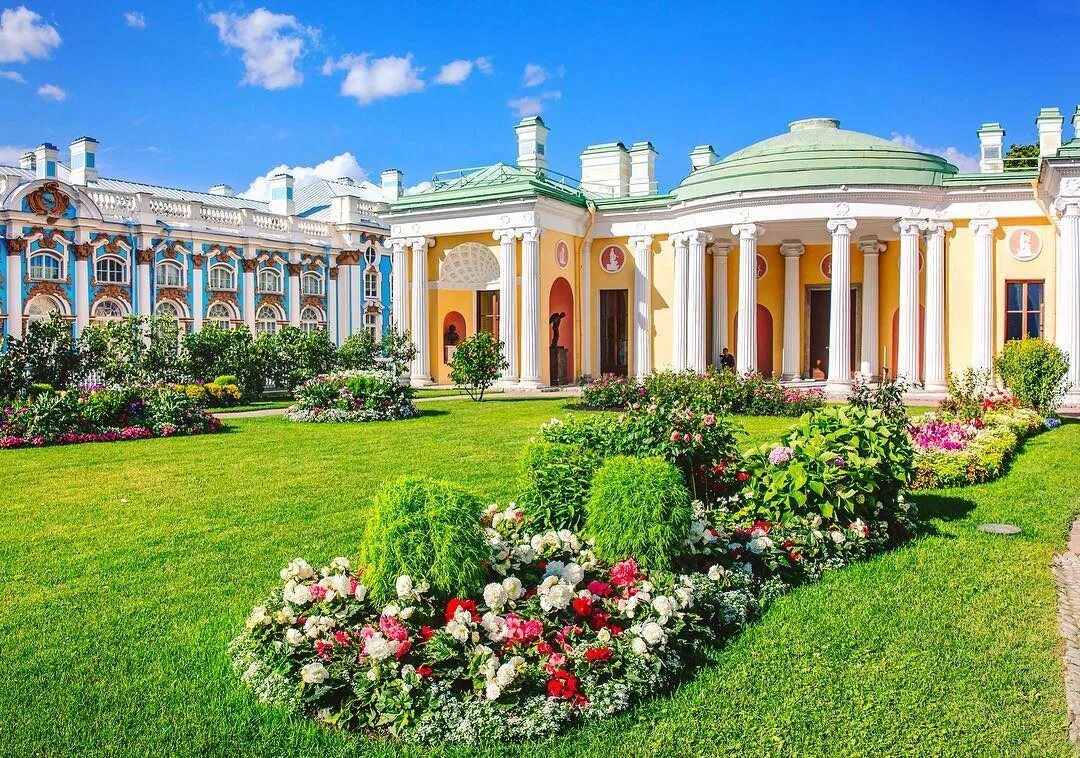 Екатерининские сады отзывы