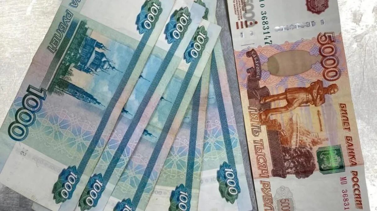 990 тысяч рублей. 20 тысяч рублей. Деньги в руках. Нас 20 тысяч. 15 тысяч рублей.