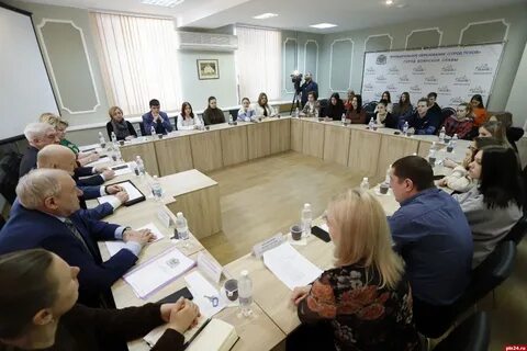 Псковская городская дума решения