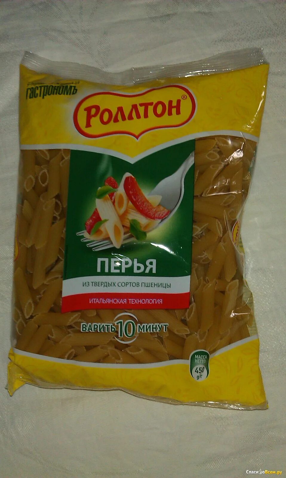 Макароны из твердых сортов какие выбрать. Вермишель из твердых сортов пшеницы марки. макароны из твердых сортов. макароны твердых сортов пшеницы. марки макарон из твердых сортов.