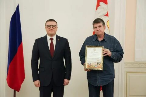 Конкурс поселок года
