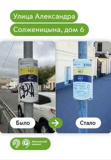 Парковка 12 июня